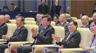 京台科技論壇開幕 劉兆玄：兩岸應攜手應對美國關稅挑戰 把握「十五五」新興產業合作機遇