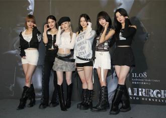 幻藍小熊赴美演出泡湯 1原因「全團遭海關攔截遣返」公司急發聲