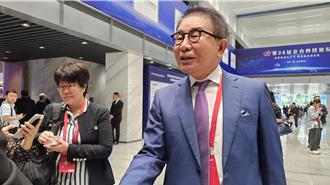 第28屆京台科技論壇今開幕 民進黨大老洪奇昌出席