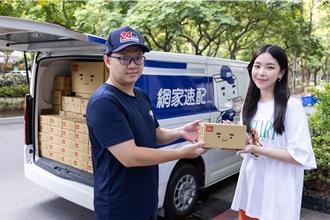 蘋果新機開賣 網家：搶購人流增加逾15％ 17系列首批現貨搶購一空