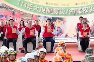 全社會韌性國際論壇明登場  賴清德：災害應變通訊為重 比照水電火速搶修