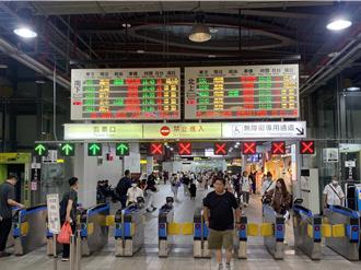 台鐵光復節連假加開98班次 9／23開放訂票