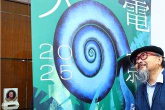 收裘莉合作邀約當詐騙 柬埔寨電影大師攜《約見波布》訪台喊榮幸