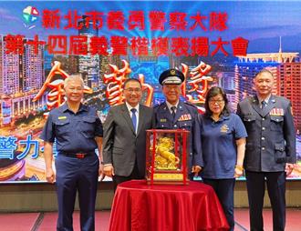 新北「金勤獎」頒獎　侯友宜表揚義警楷模