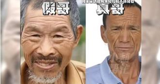 认错哥哥一年！警方一句话全家傻眼：那家里那位是谁？