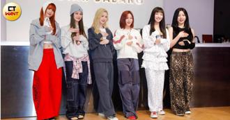 幻藍小熊美國行觸礁！簽證問題無法入境　緊急返台向粉絲致歉