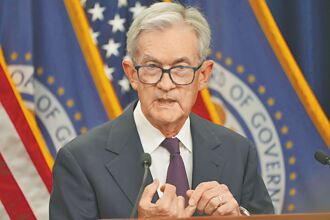 超級央行周全解析》鮑爾：降息是風險管理