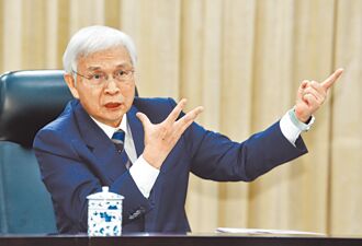 超級央行周全解析》央行跟進降息 看兩大關鍵