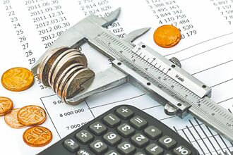 接軌ICS過渡措施 擬鬆綁