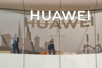 晶片自主化 華為昇騰大軍壓境