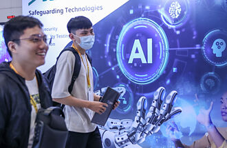 騰訊、阿里 奪AI時代制高點