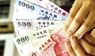 8月證券劃撥存款餘額創高