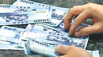 抗关税金融支持 公股银带头做