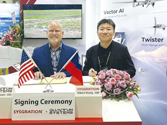 無人機明年出貨拚萬台 系統電攜德廠策略聯盟 進軍美國