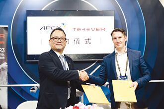 安捷航空携欧企 推动MUM-T应用