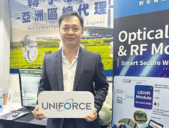 創泓科技秀VLM 搶無人載具商機