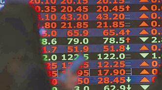 台股攀峰 高息ETF人氣回籠