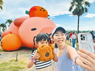 臺南秋日萌旅遊 一次玩透透