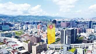 中和橋和站旁精華房地 10／22開標