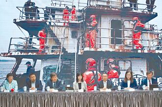 蓝 停砍公教年金 白 推公投绑大选 绿 强化海缆保护