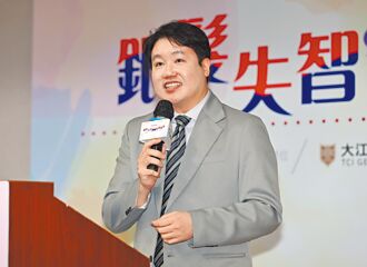 田心喬：輕度階段黃金治療期
