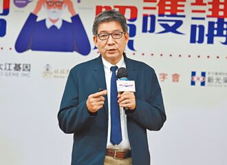 甄瑞興：新藥問世 治療突破性轉機