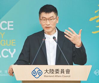 奔腾思潮》民进党变本加厉打压双城论坛（汪葛雷）