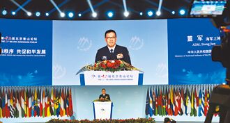 董軍：絕不允許台獨圖謀得逞