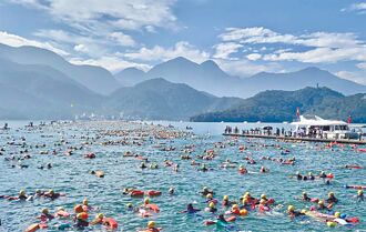 9／28泳渡日月潭 環潭公路單向交管