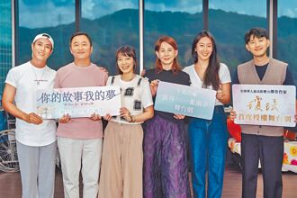 隋棠读剧本落泪吓坏老公