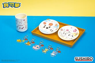 壽司郎集點送寶可夢周邊