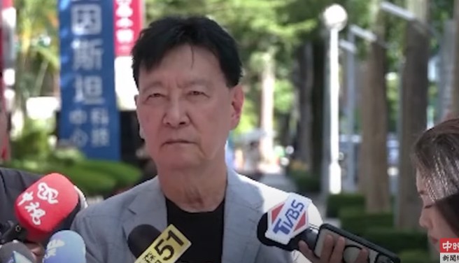 趙少康最新回應。（取自直播）