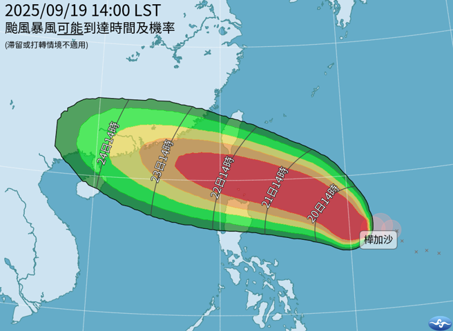 據氣象署晚間更新的暴風侵襲機率圖顯示，有4地區超過6成。（圖／翻攝自氣象署）