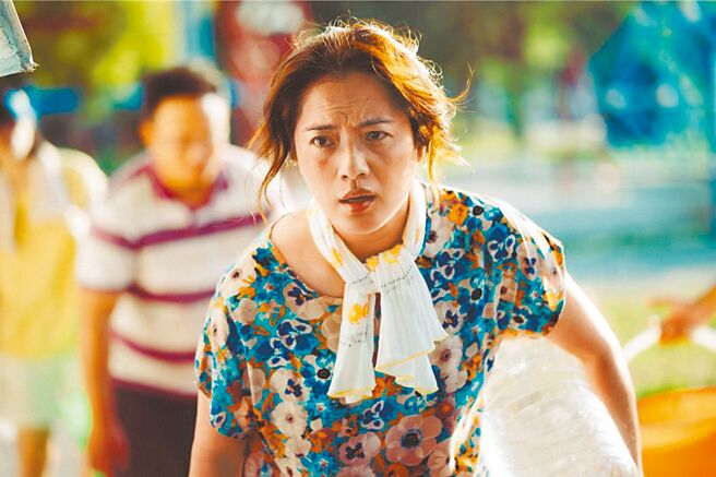 （图／牵猴子提供）