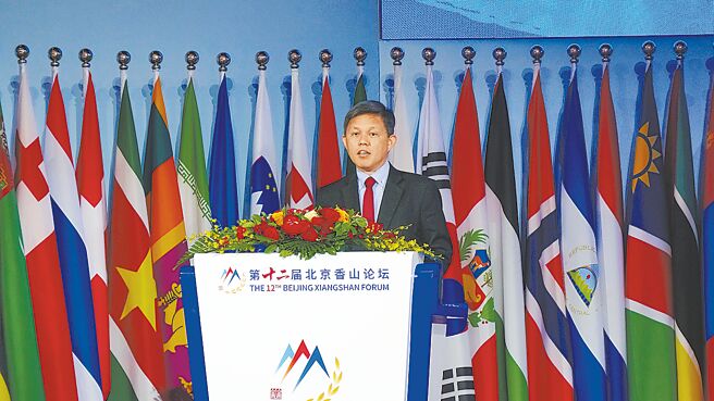 第12屆香山論壇18日開幕，新加坡公共服務統籌兼國防部長陳振聲表示，新加坡絕不選邊站，拒當大國代理人。（藍孝威攝）