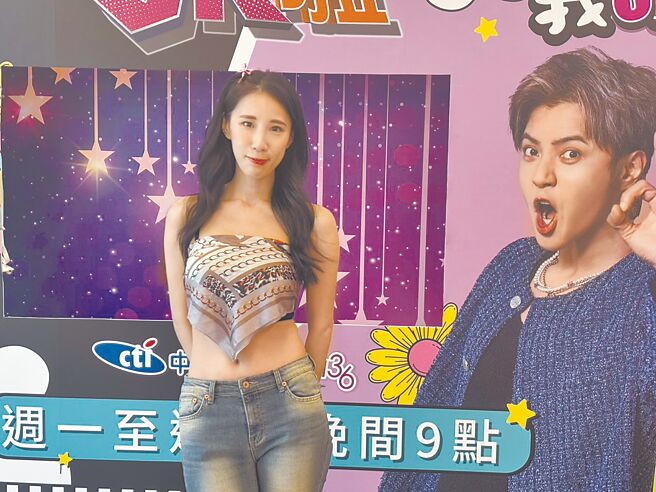 曾与韩籍男子交往的瑶瑶分享她多次在韩国旅游的经验。（池宗玲摄）