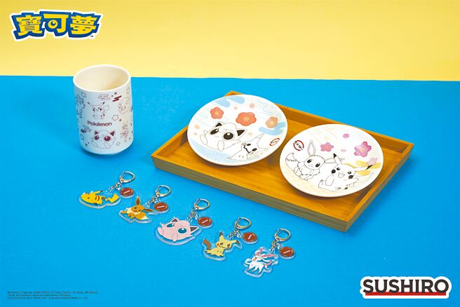 壽司郎聯手人氣IP《寶可夢》推出可愛周邊（見圖），集點即可帶回家。（壽司郎提供）