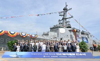 南韩8000吨级神盾舰「茶山丁若镛号」下水