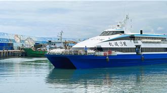 颱風樺加沙來襲 綠島、蘭嶼船班9／21午後起取消