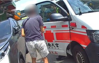 台中男腹痛难耐拨错号 119差一码仍获神救援