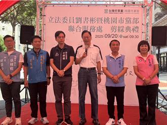 張善政身穿藍白衣出席民眾黨活動  稱藍白合是最佳夥伴