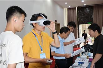 跨越山海芬多精   兩岸共組森林康養產業聯盟