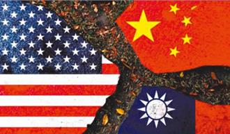 「川習通話」罕見沒提台灣  學者：關鍵但不急迫  不需強調分歧