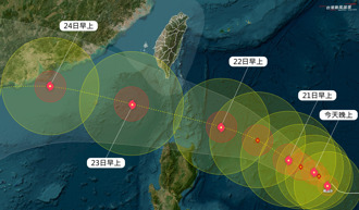 樺加沙達強颱觸陸 暴風圈籠罩2地 全台都有風雨