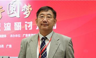 「川習通話」後陸學者：發展中美關係、管控台灣問題成基調