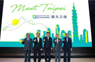 王國材率團赴首爾 宣傳台北2026世界郵展