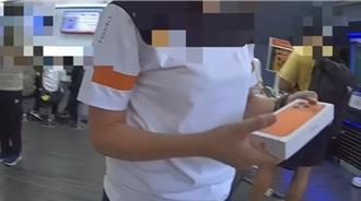 iPhone 17 Pro首賣日放紙箱遭誤丟 通訊行急報警尋拾荒婦