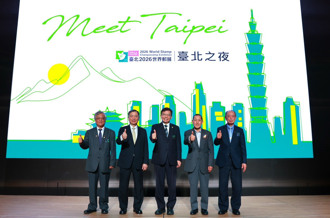 中華郵政赴首爾舉辦「台北之夜」 成功宣傳2026世界郵展