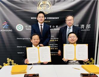 對抗大陸價格競爭！ 高雄扣件業聯手美國BBI搶攻北美市場