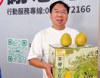 台中70年豐原天主堂遭祝融 議員義購20箱天使文旦助重建